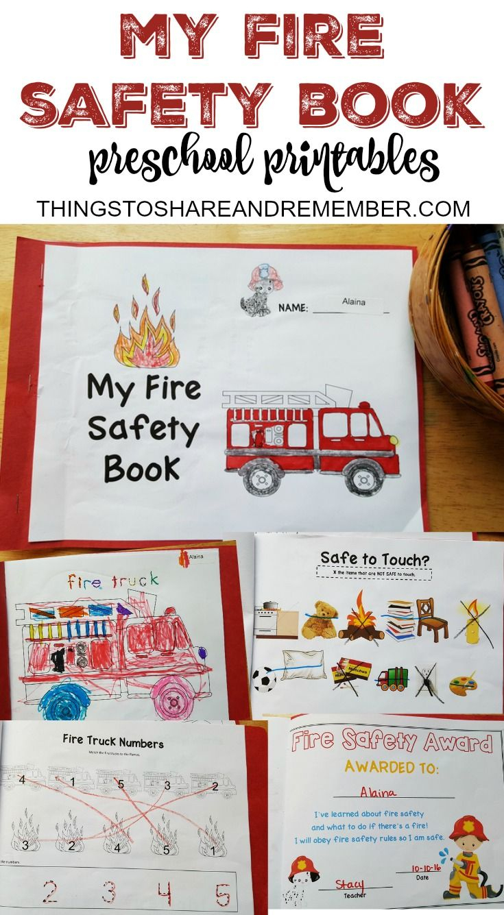Preschool Fire Safety Booklet Printables | Fire Safety For
