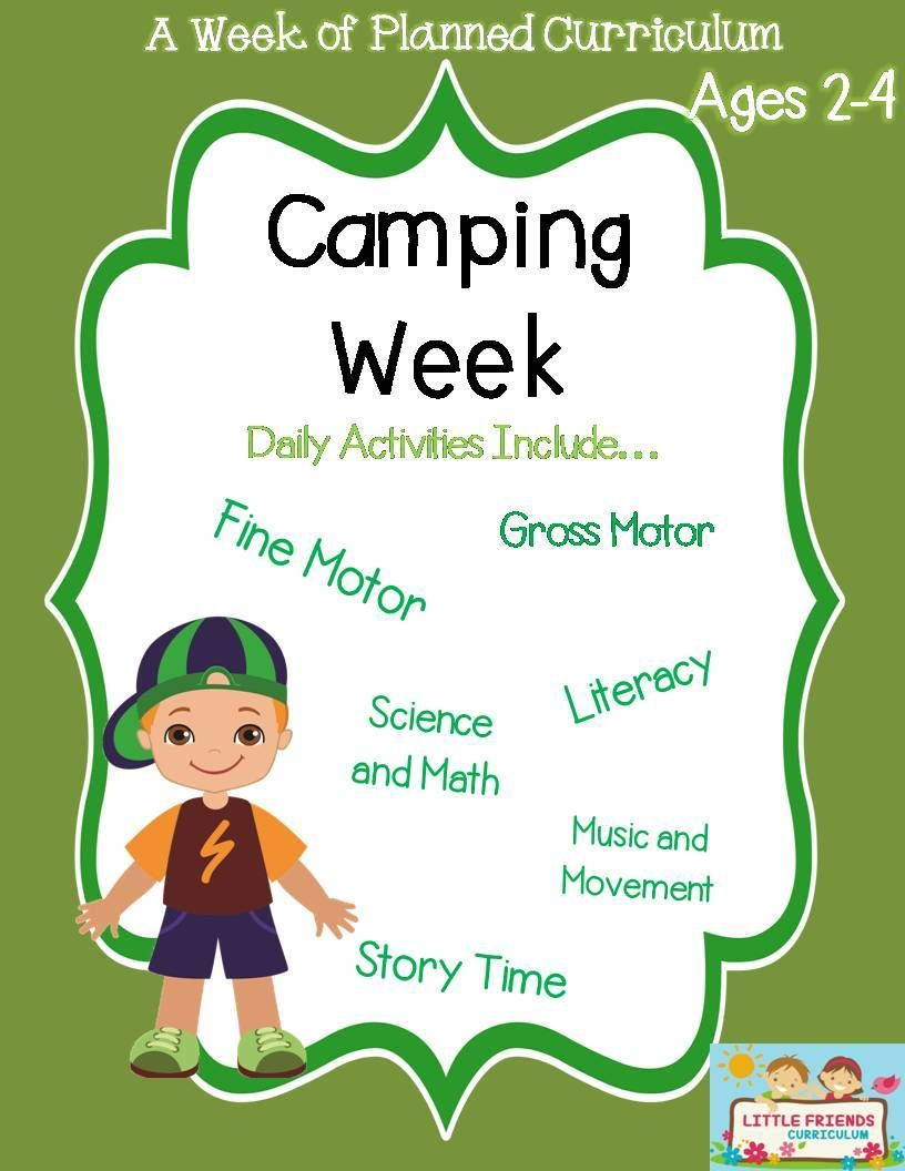 Preschool Lesson Plan Ideas For Camping Theme With Daily