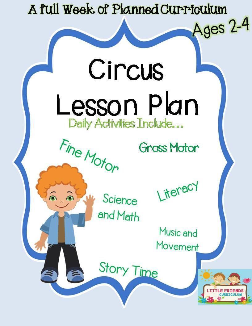 Preschool Lesson Plan Ideas For Circus Theme With Daily