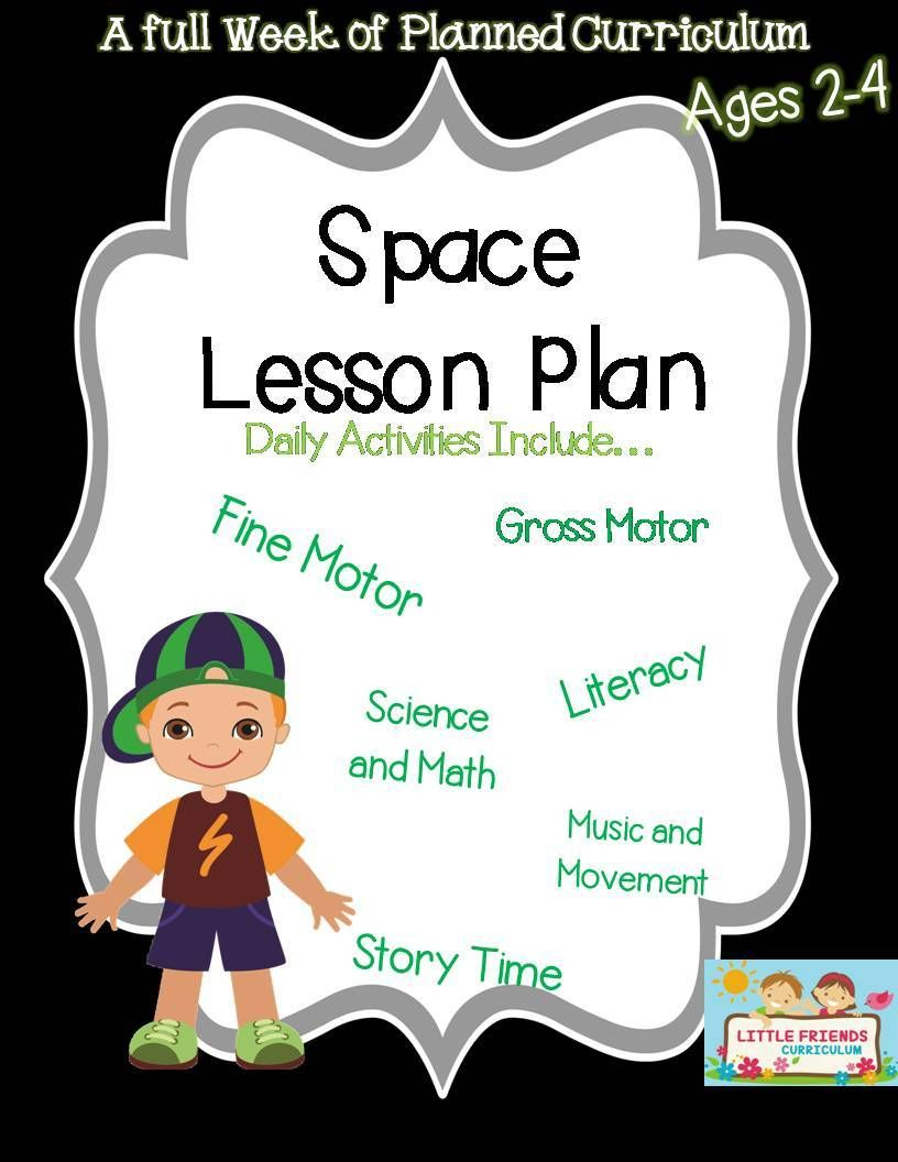Preschool Lesson Plan Ideas For Space Theme With Daily