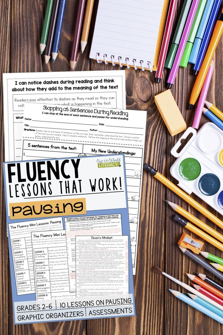 Reading Fluency Lessons That Work: Pausing | Reading Fluency