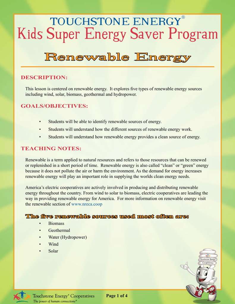 Renewable Energy Lesson Plan