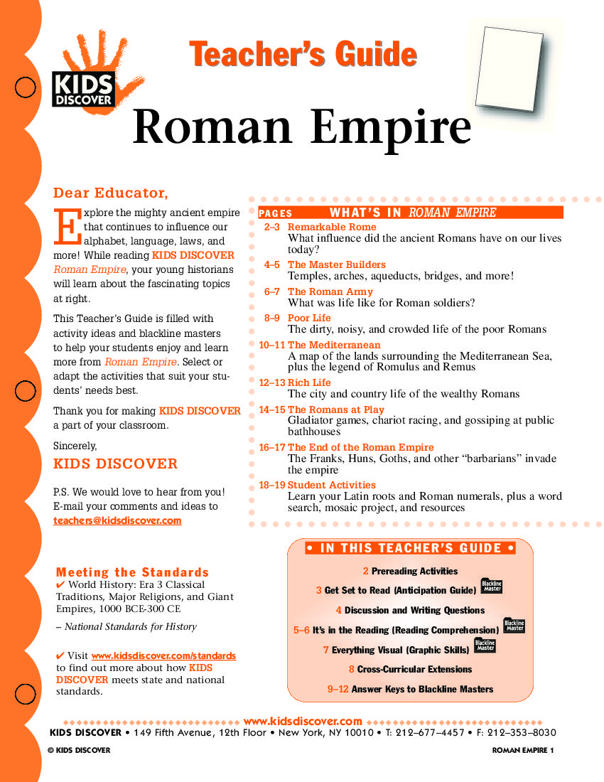 Roman Empire | Free Lesson Plans