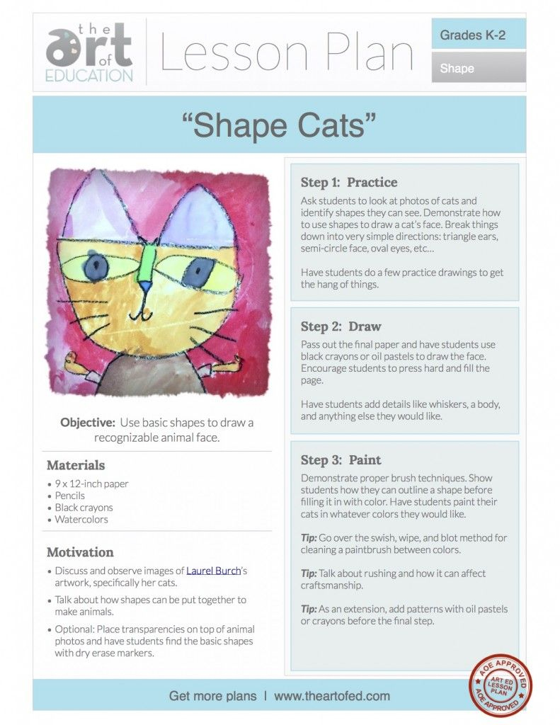 Shape Cats: Free Lesson Plan Download | Art Lessons