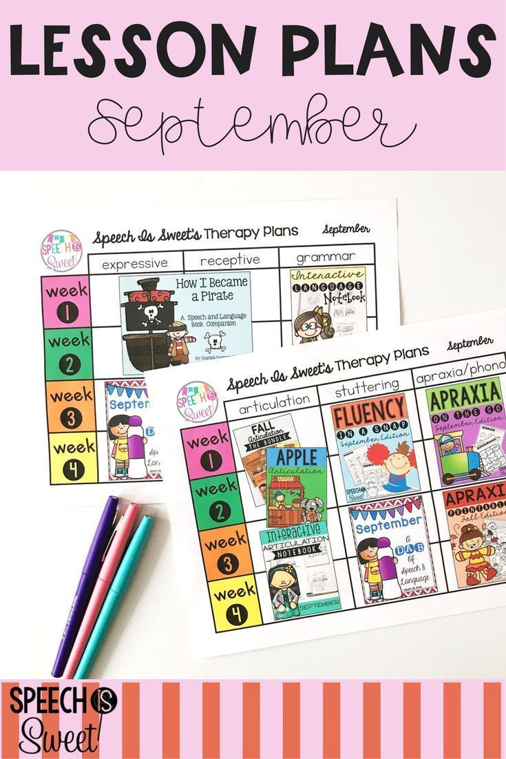 Speech And Language Lesson Plans For September | Speech