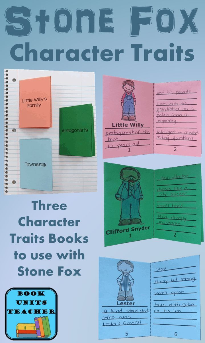 Stone Fox Character Traits Booklets | Mentor Texts, Stone