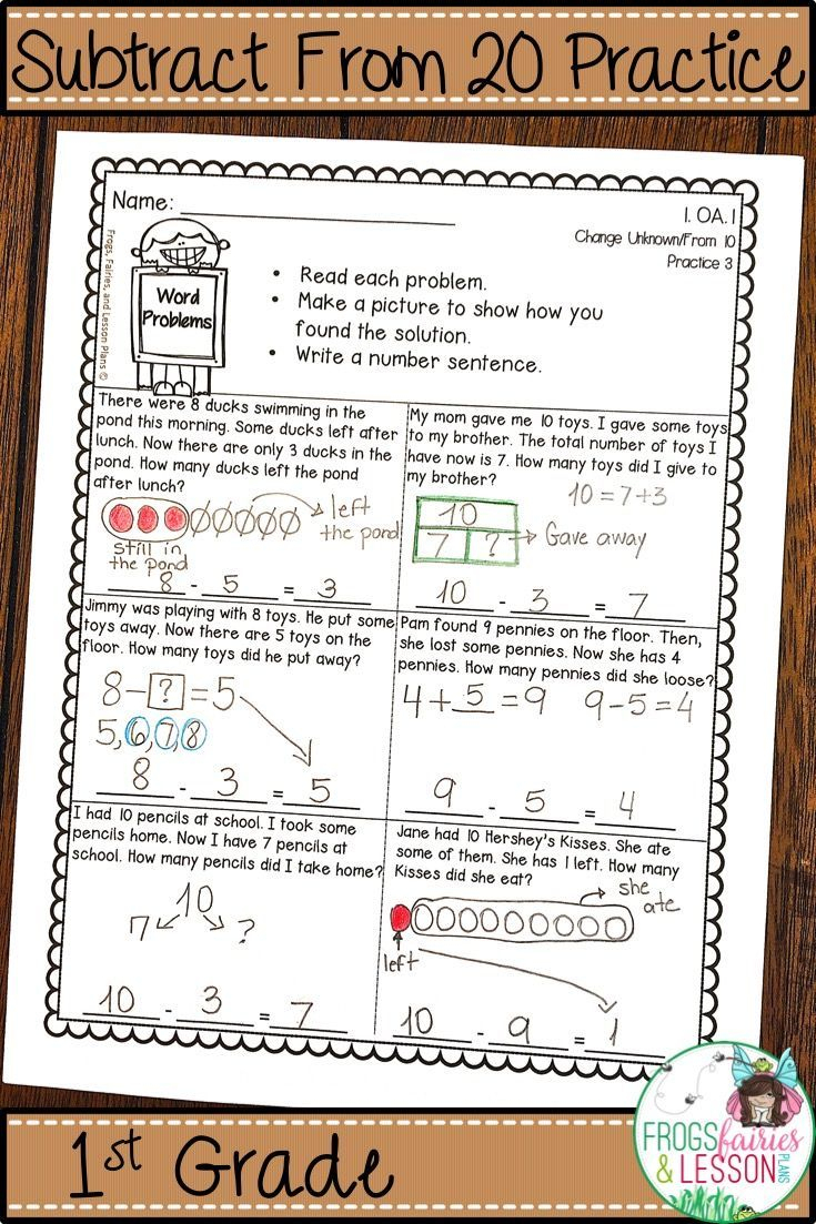 Subtraction From 20 | Subtraction Strategies, First Grade