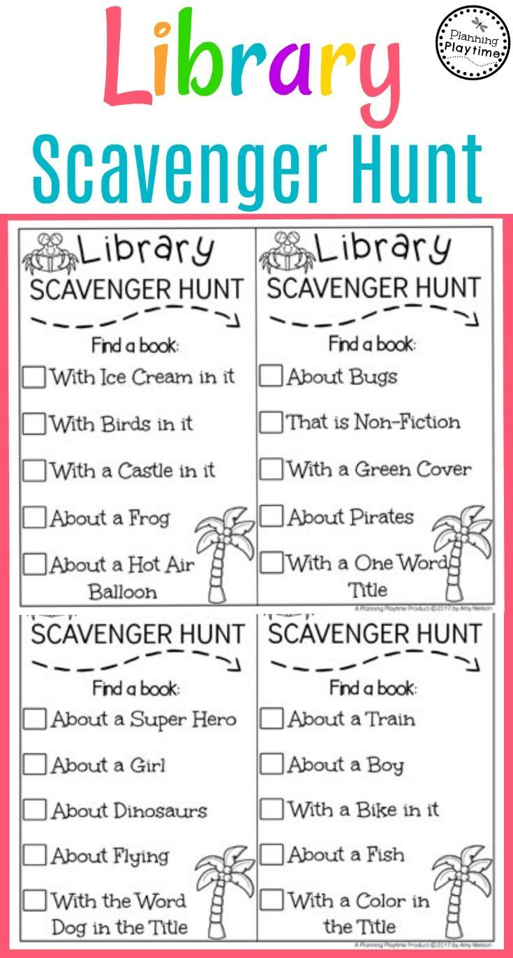 Summer Reading Activities | School Library Lessons, Library