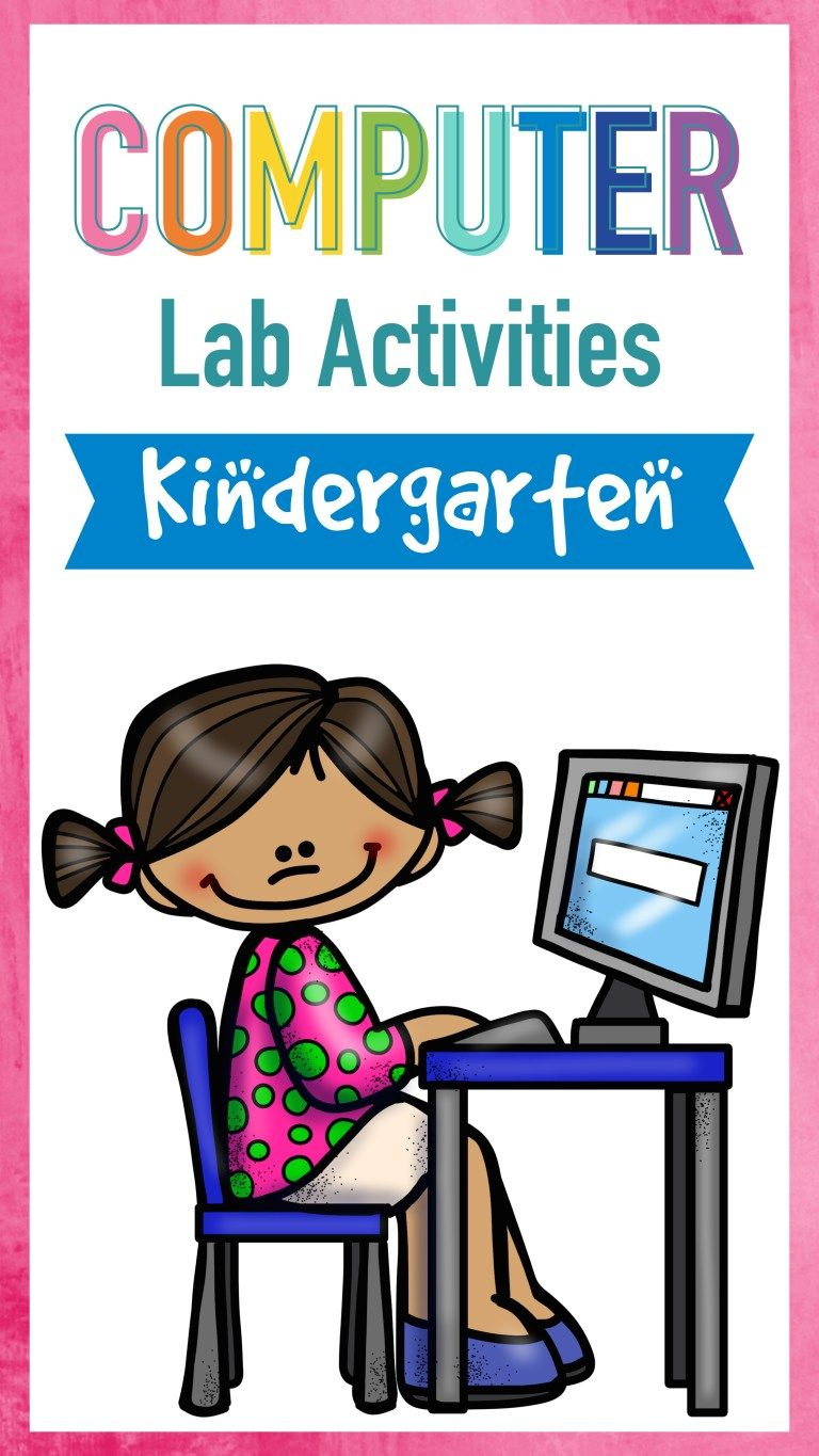 Technology Curriculum Lesson Plans And Activities For The