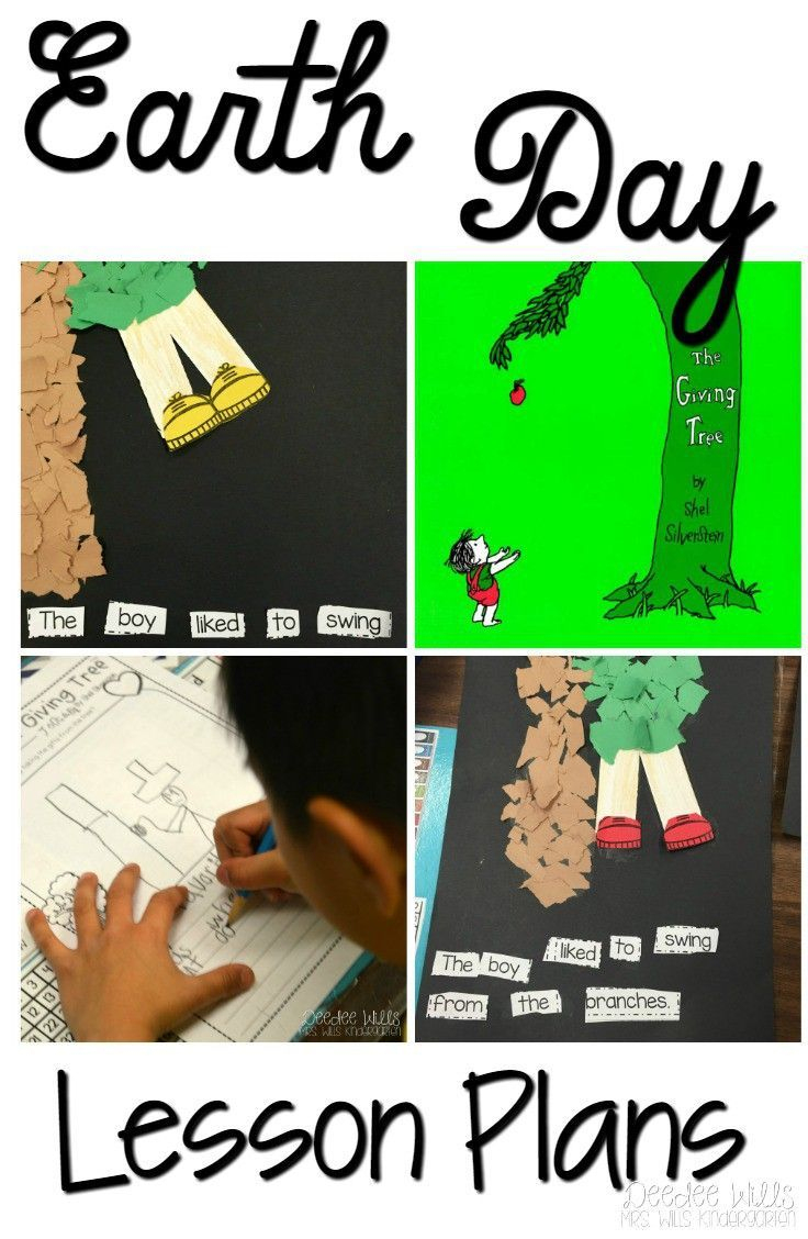 The Giving Tree And More! | Kindergarten Lesson Plans, The