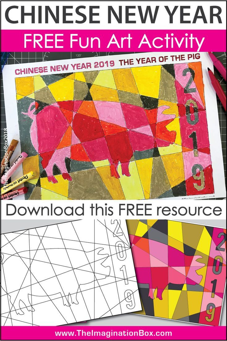 This Chinese New Year 2019, Year Of The Pig Free Printable