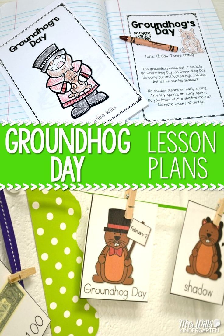 Three Cheers For Groundhog Day!! | Kindergarten Lesson Plans