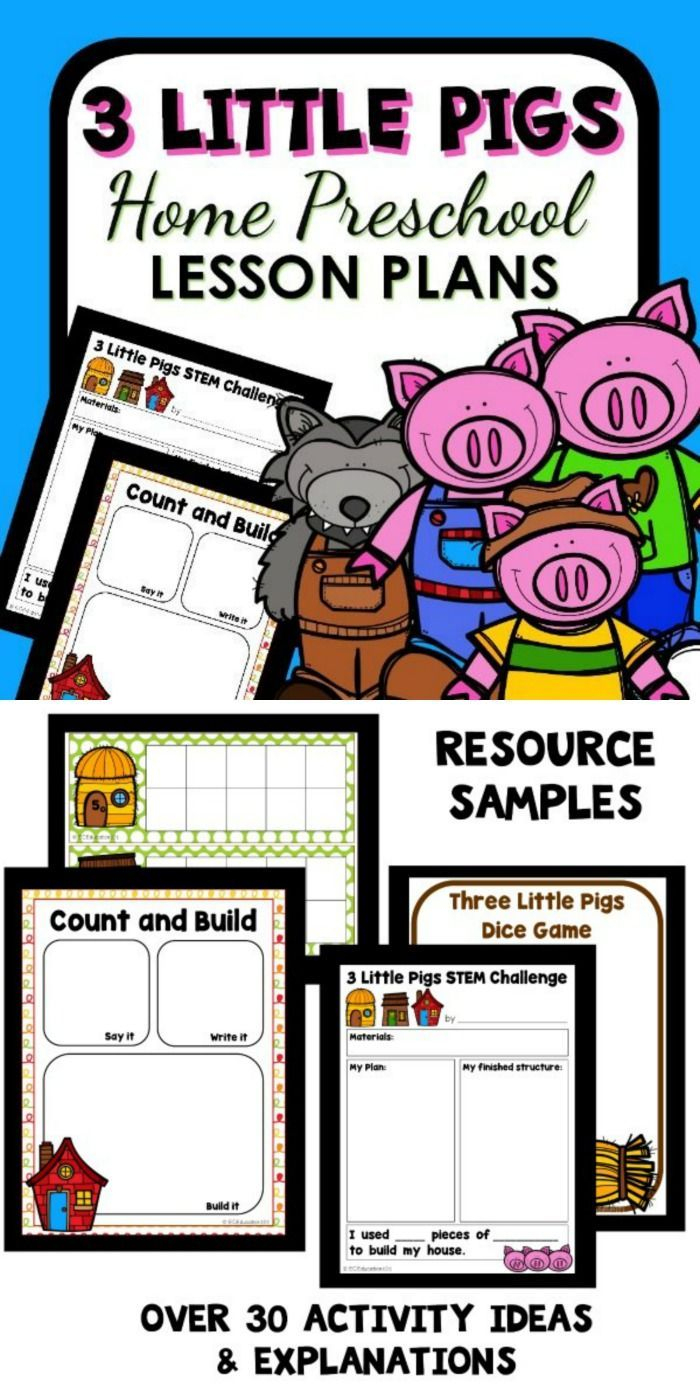 Three Little Pigs Theme Home Preschool Lesson Plans