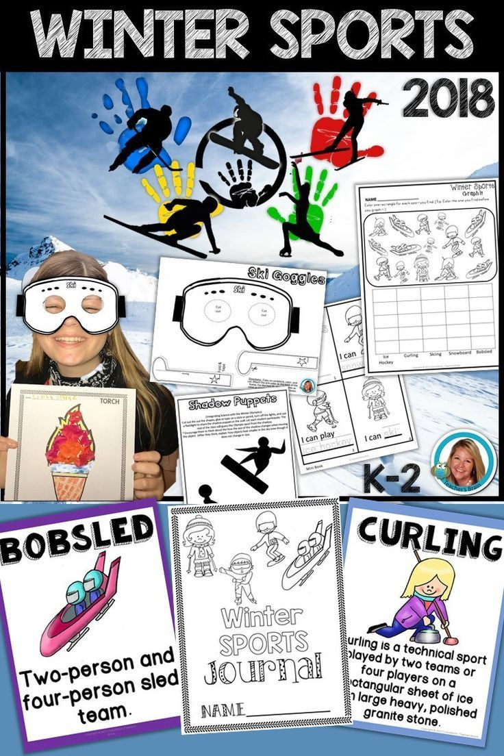 Winter Sports Lesson Plans For The Olympics Or Winter Sports