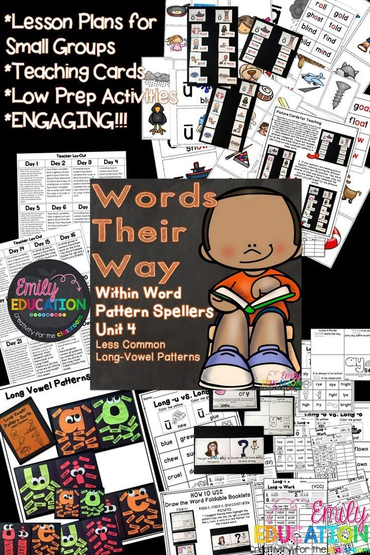 Words Their Way Within Word Pattern Spellers Unit 4 | Word