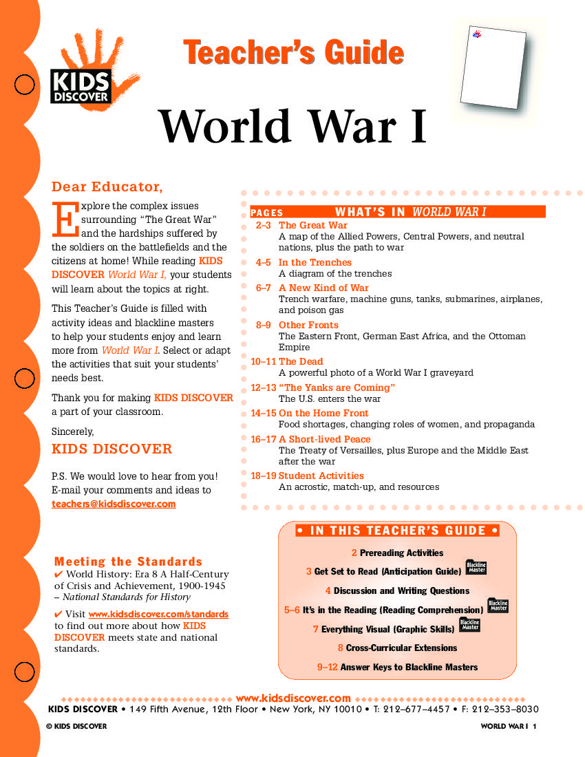 World War I (With Images) | Free Lesson Plans